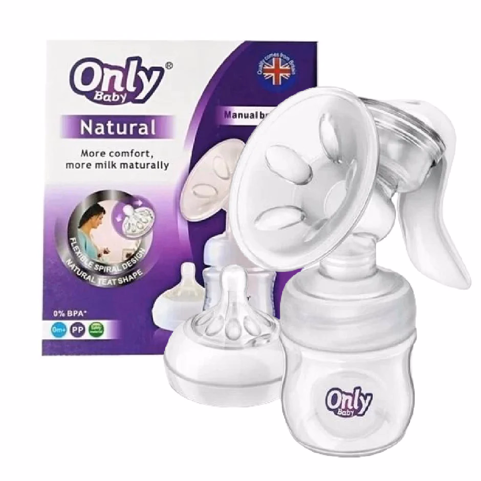 EXTRACTOR MANUAL ONLY BABY A-240